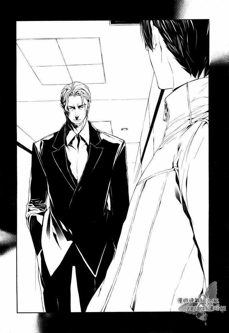 Ilegenes - Chapter 19 - Trang 21