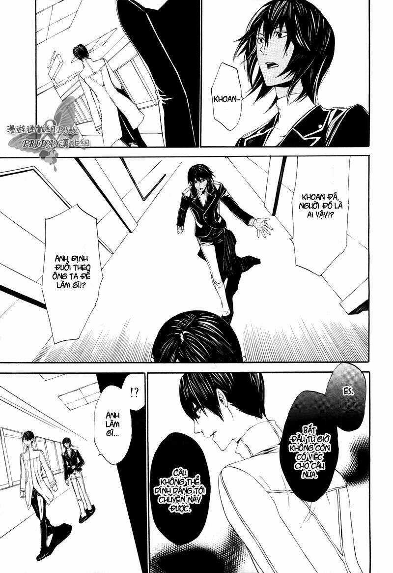 Ilegenes - Chapter 19 - Trang 24