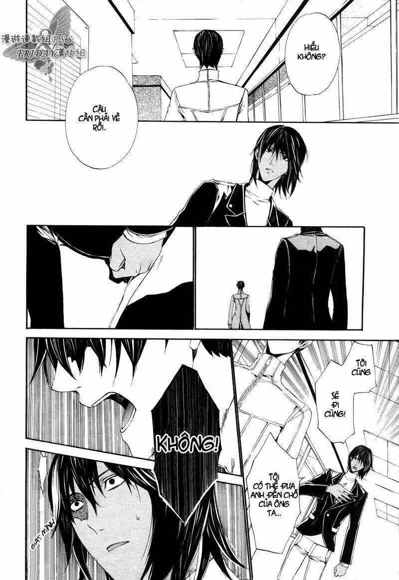 Ilegenes - Chapter 19 - Trang 25