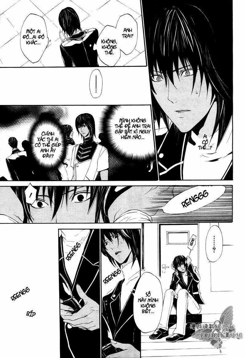 Ilegenes - Chapter 19 - Trang 30