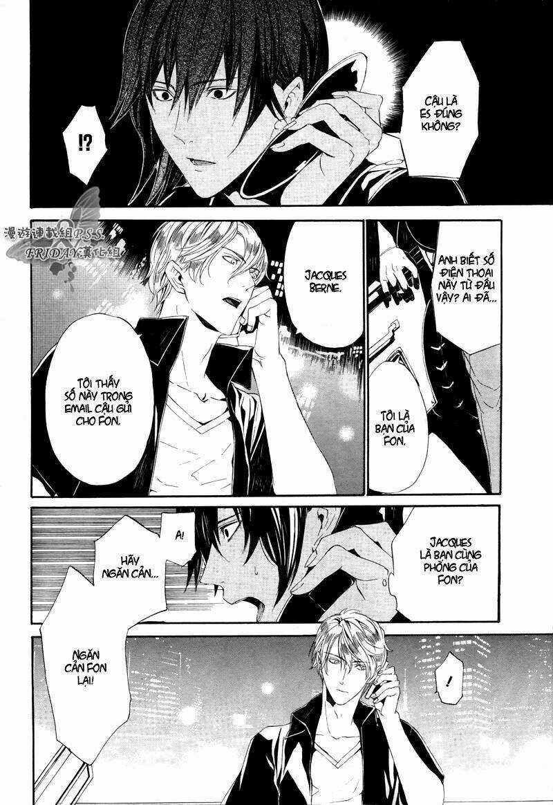 Ilegenes - Chapter 19 - Trang 31