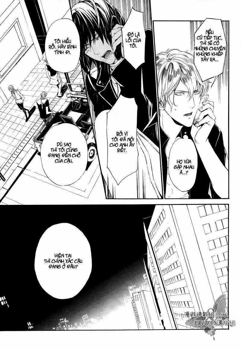 Ilegenes - Chapter 19 - Trang 32