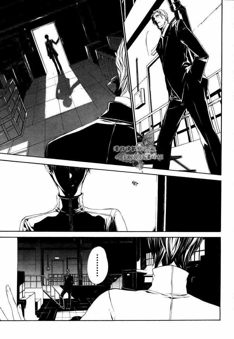 Ilegenes - Chapter 19 - Trang 34