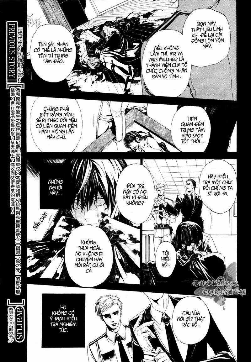 Ilegenes - Chapter 19 - Trang 6