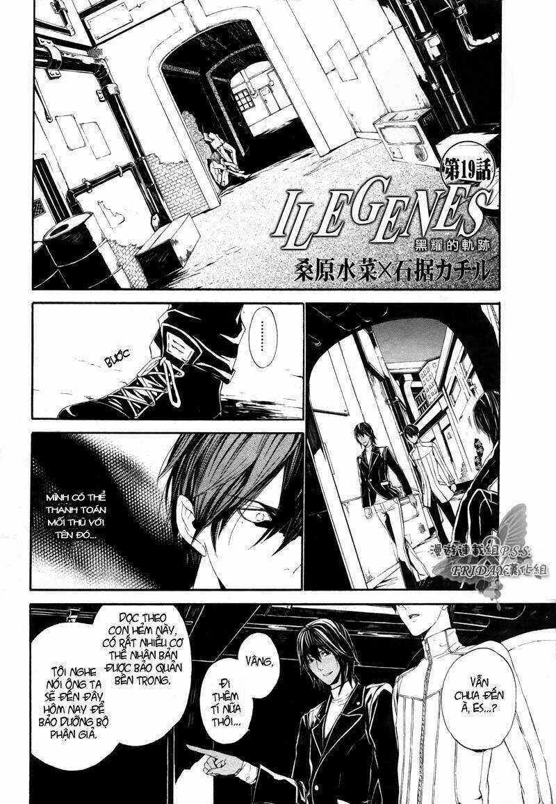 Ilegenes - Chapter 19 - Trang 9