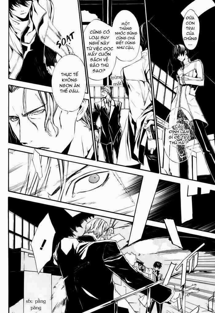 Ilegenes - Chapter 20 - Trang 11