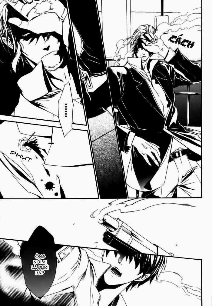 Ilegenes - Chapter 20 - Trang 12