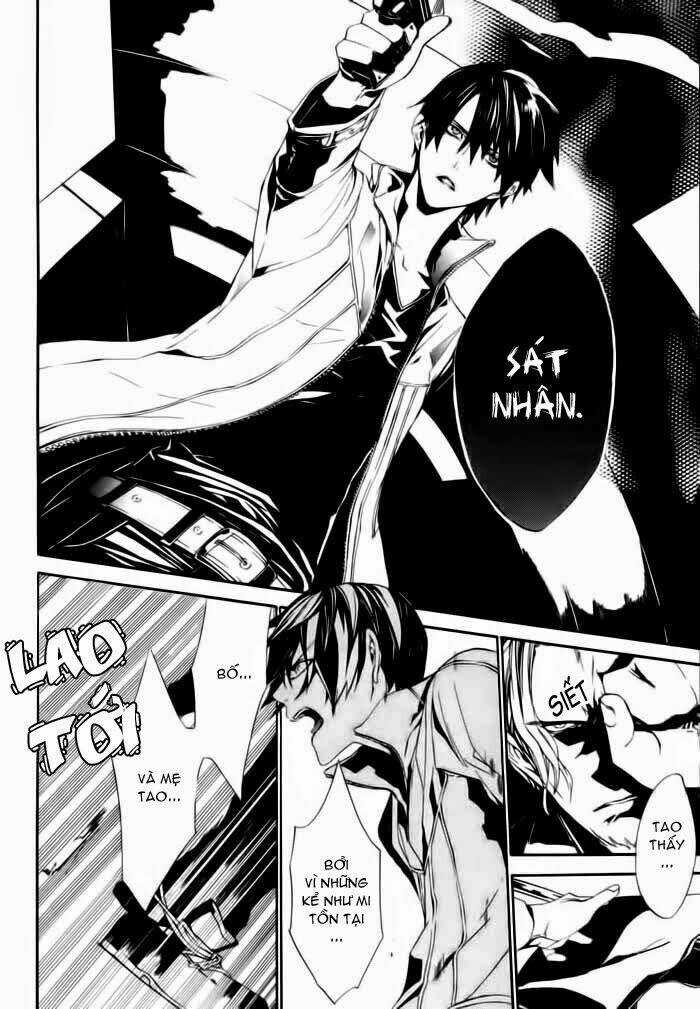 Ilegenes - Chapter 20 - Trang 13