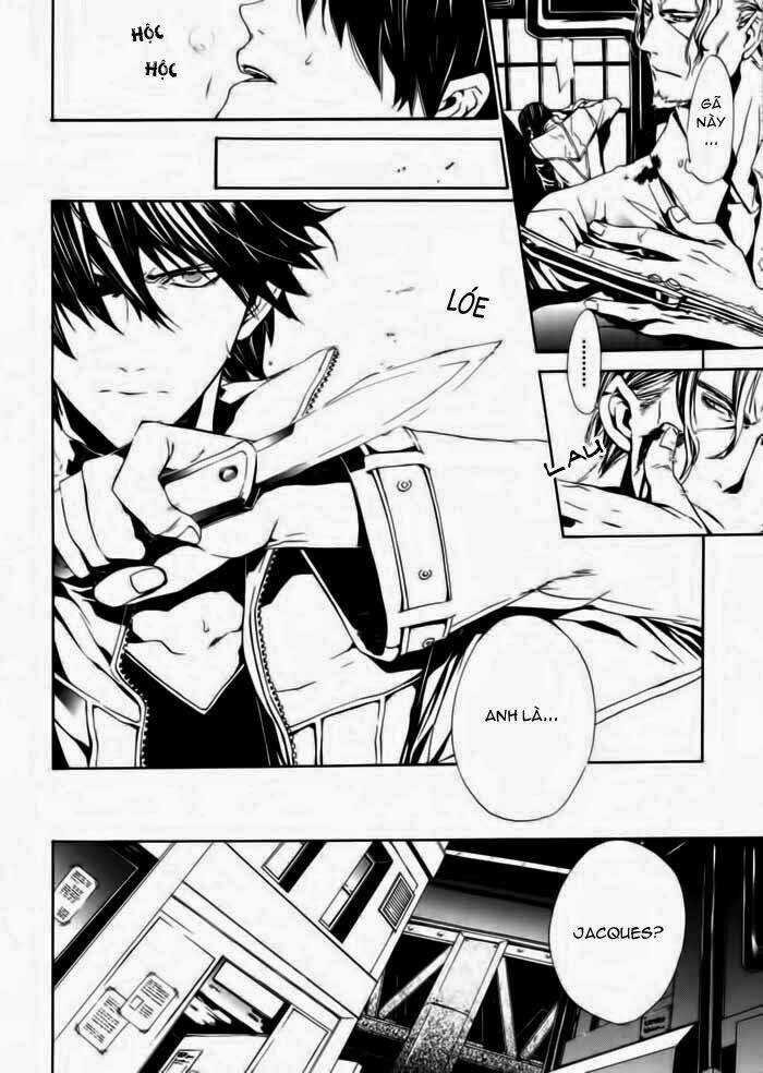 Ilegenes - Chapter 20 - Trang 20