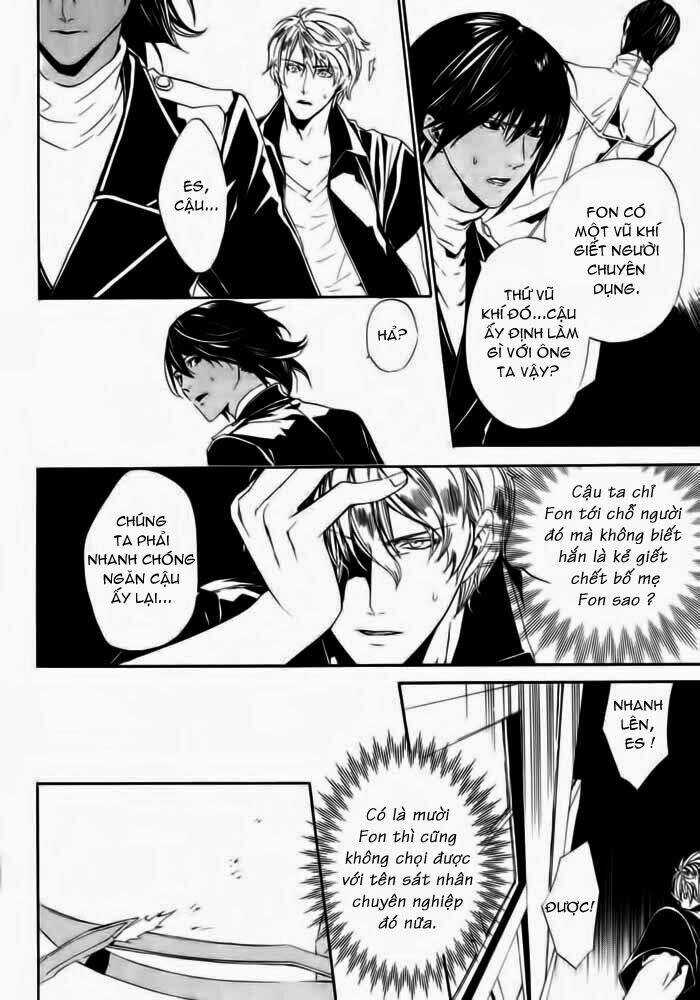 Ilegenes - Chapter 20 - Trang 22