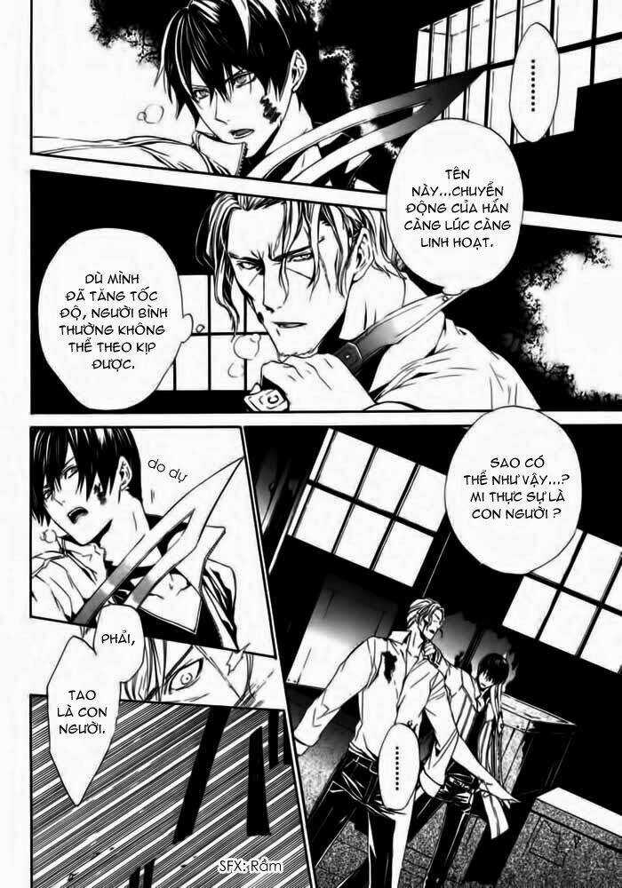 Ilegenes - Chapter 20 - Trang 24