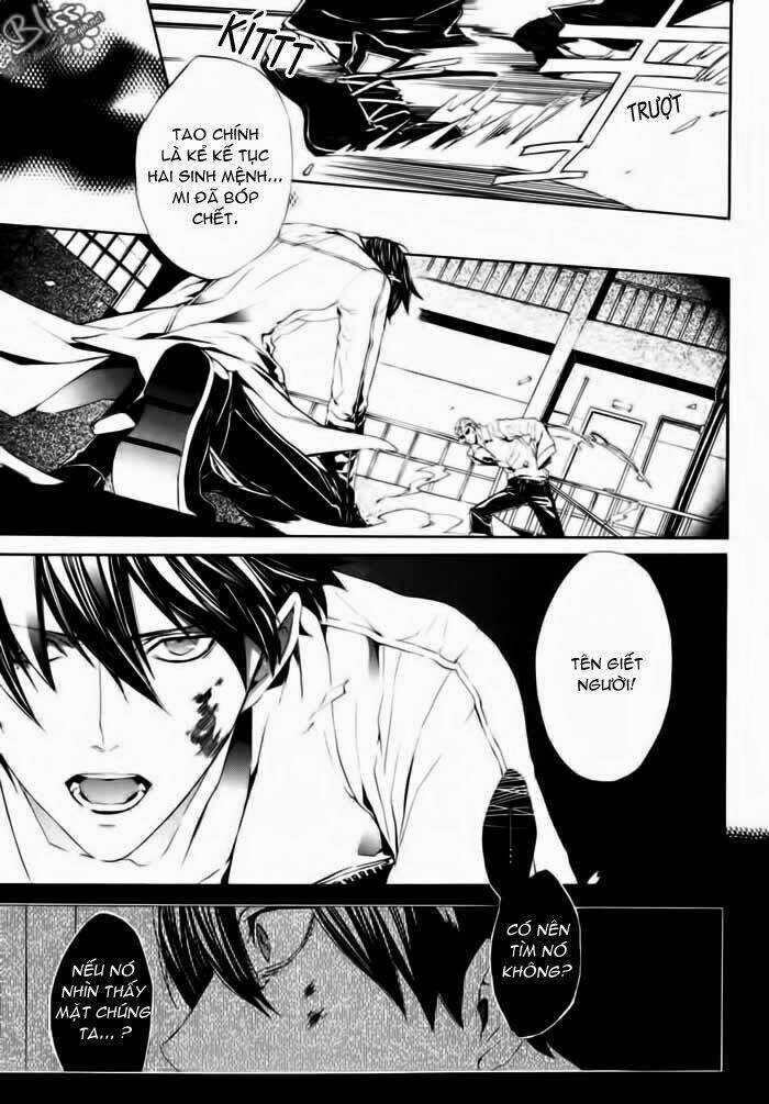 Ilegenes - Chapter 20 - Trang 25