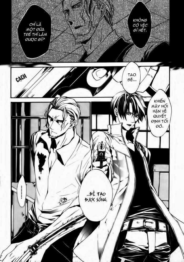 Ilegenes - Chapter 20 - Trang 26