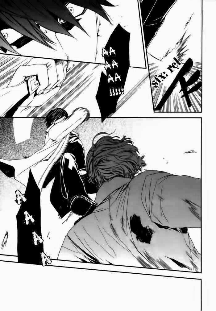 Ilegenes - Chapter 21 - Trang 13