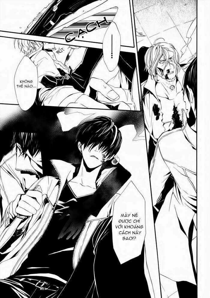 Ilegenes - Chapter 21 - Trang 21