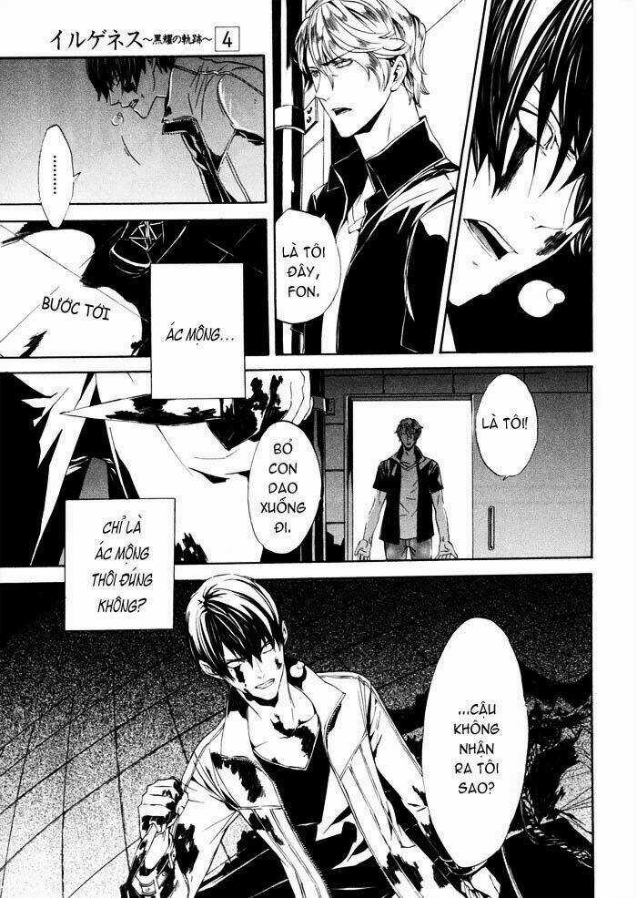 Ilegenes - Chapter 22 - Trang 13