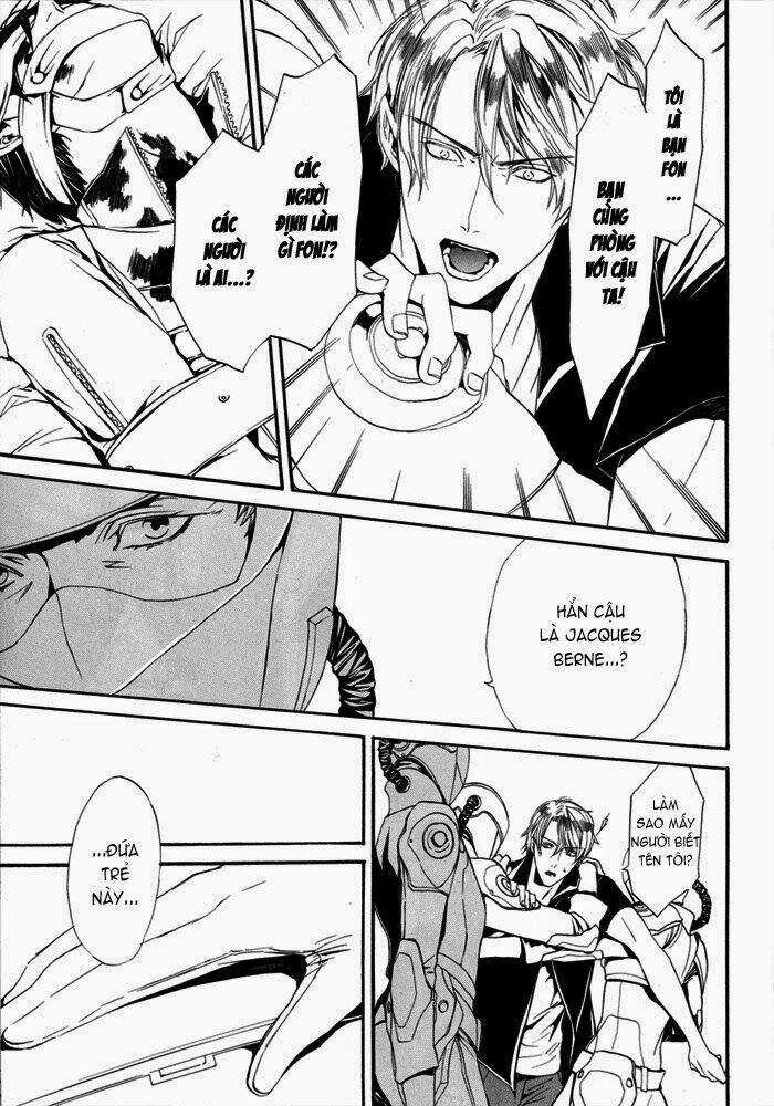 Ilegenes - Chapter 22 - Trang 23