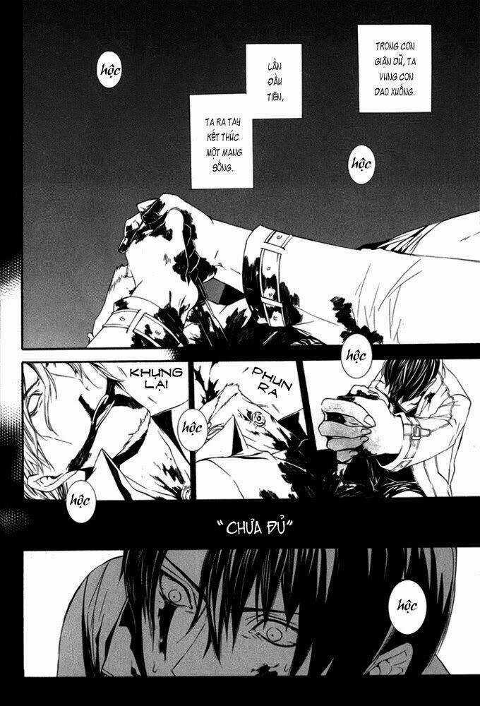 Ilegenes - Chapter 22 - Trang 5