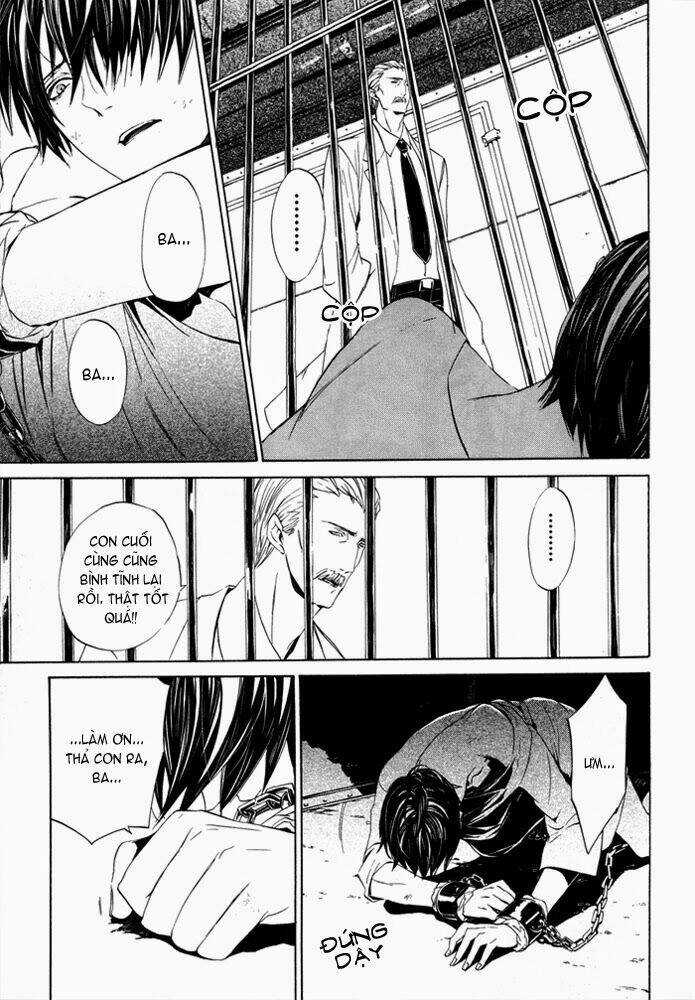 Ilegenes - Chapter 23 - Trang 17