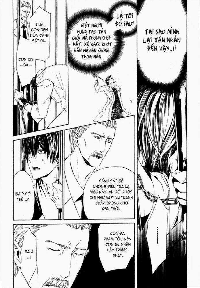 Ilegenes - Chapter 23 - Trang 20