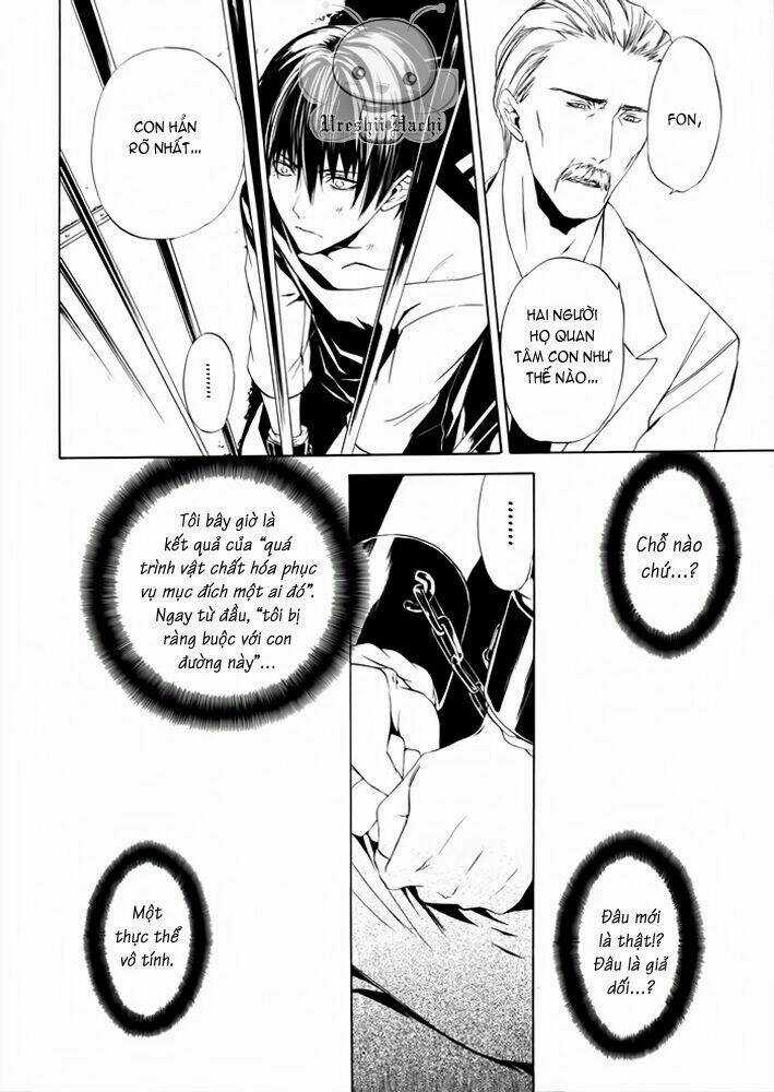 Ilegenes - Chapter 24 - Trang 19