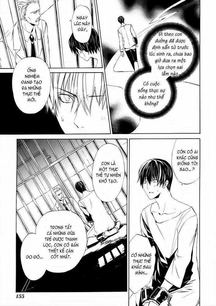 Ilegenes - Chapter 24 - Trang 20