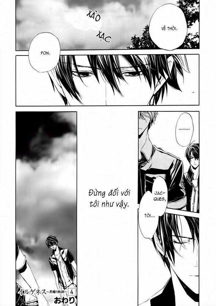 Ilegenes - Chapter 24 - Trang 36