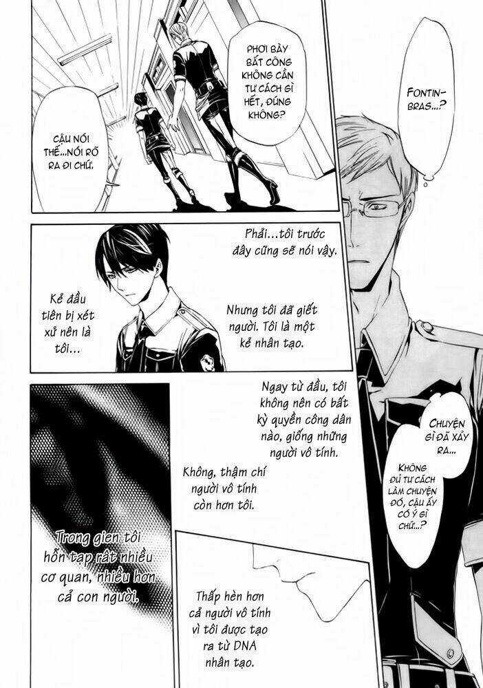 Ilegenes - Chapter 25 - Trang 17