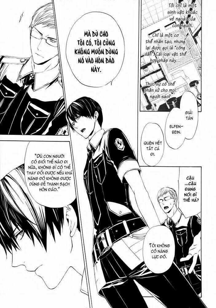 Ilegenes - Chapter 25 - Trang 18