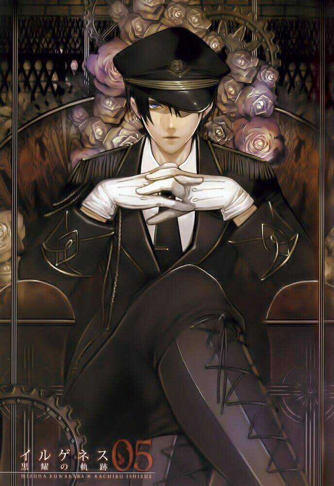 Ilegenes - Chapter 25 - Trang 6