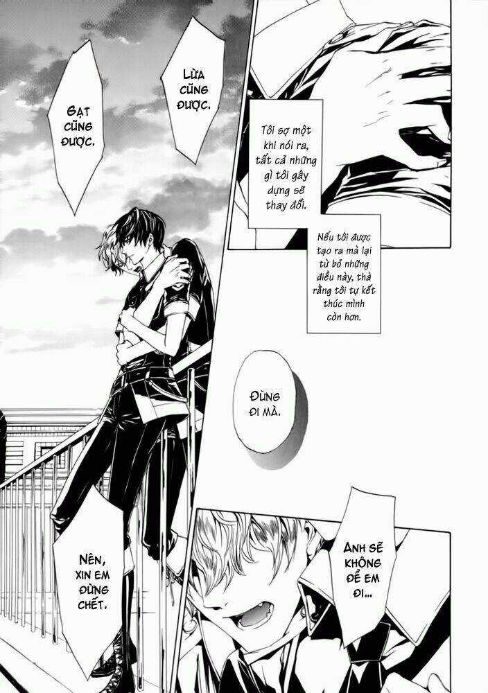 Ilegenes - Chapter 26 - Trang 11