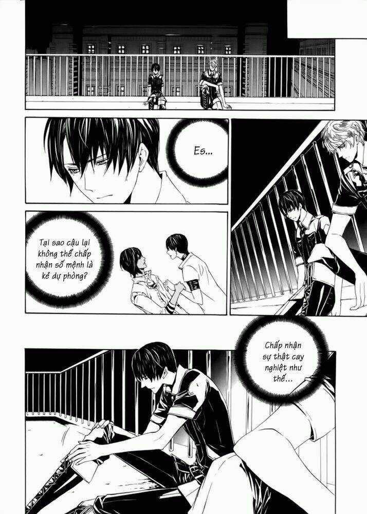 Ilegenes - Chapter 26 - Trang 21