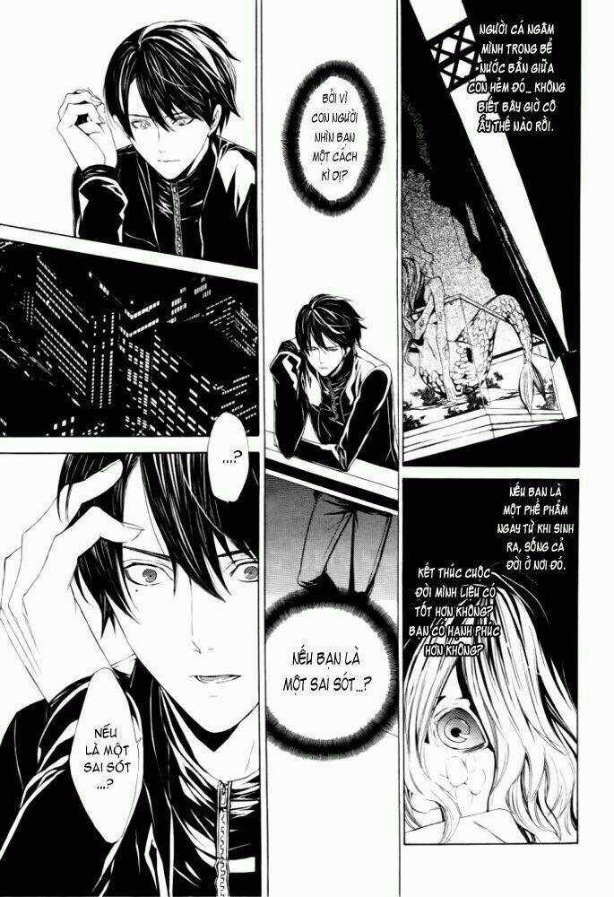 Ilegenes - Chapter 27 - Trang 17