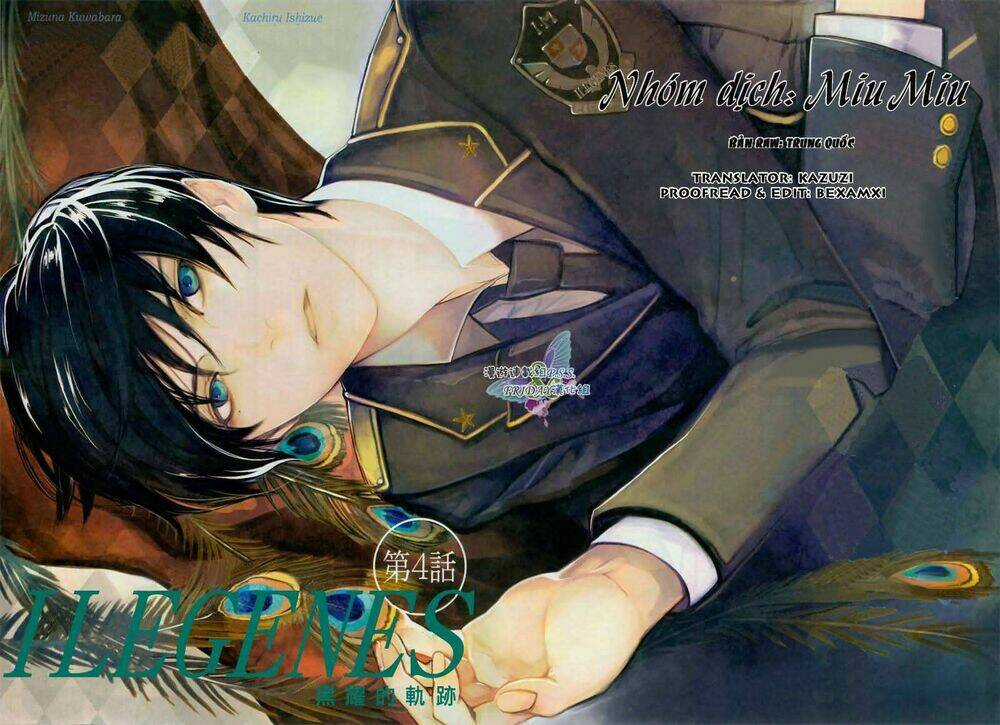 Ilegenes - Chapter 4 - Trang 3