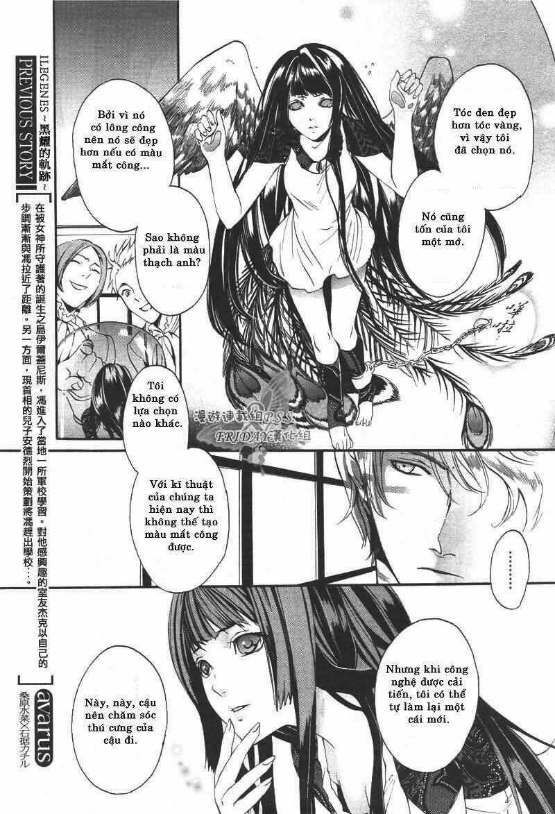 Ilegenes - Chapter 4 - Trang 5