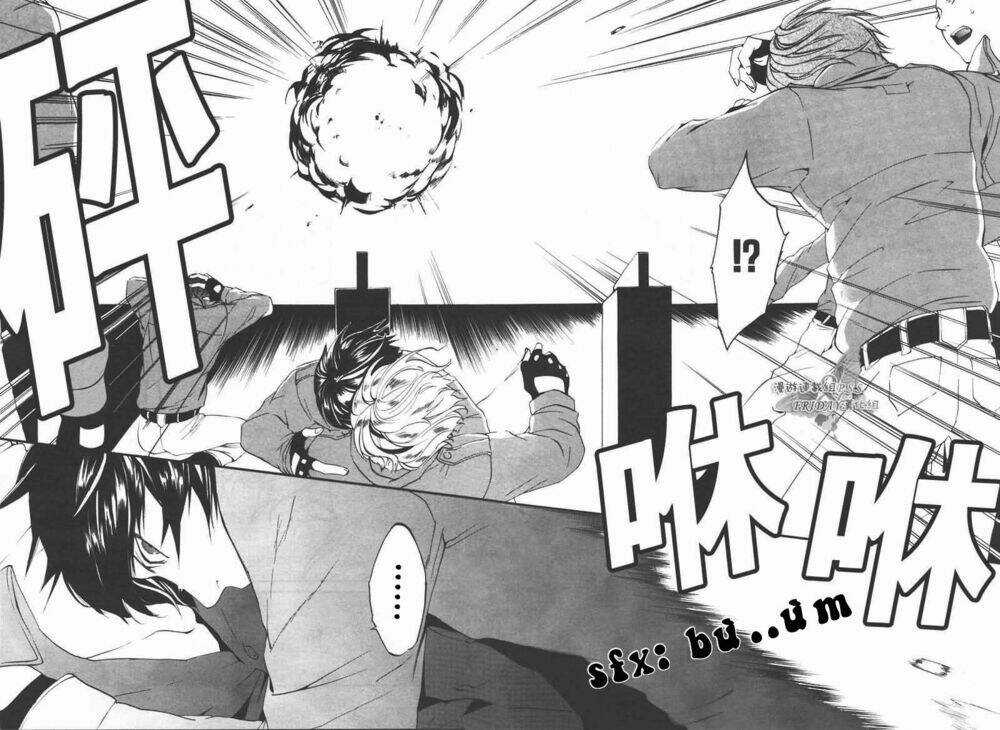 Ilegenes - Chapter 5 - Trang 21