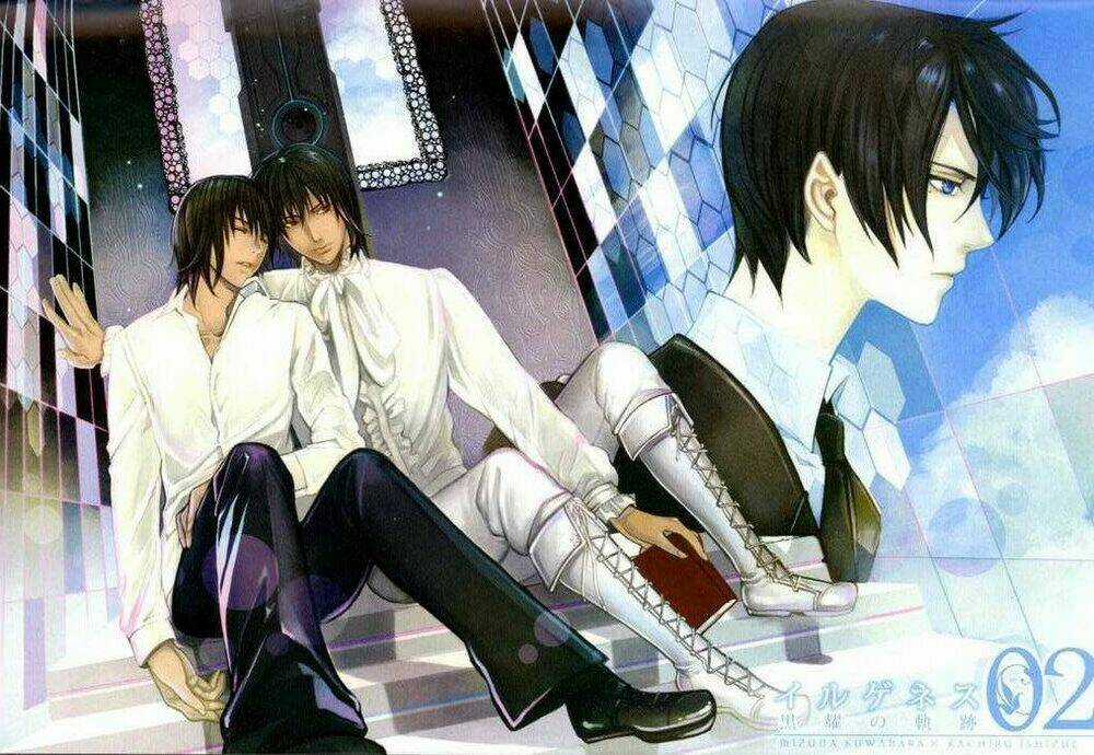 Ilegenes - Chapter 7 - Trang 3