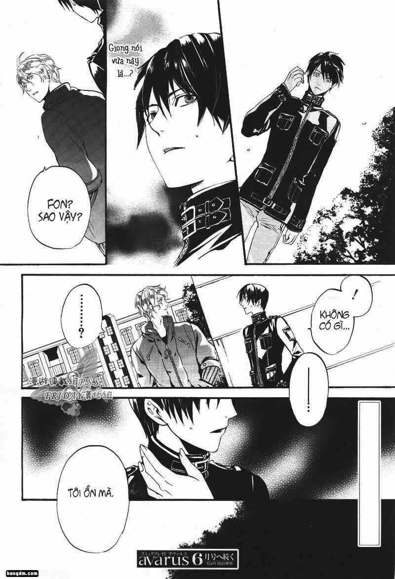 Ilegenes - Chapter 7 - Trang 22