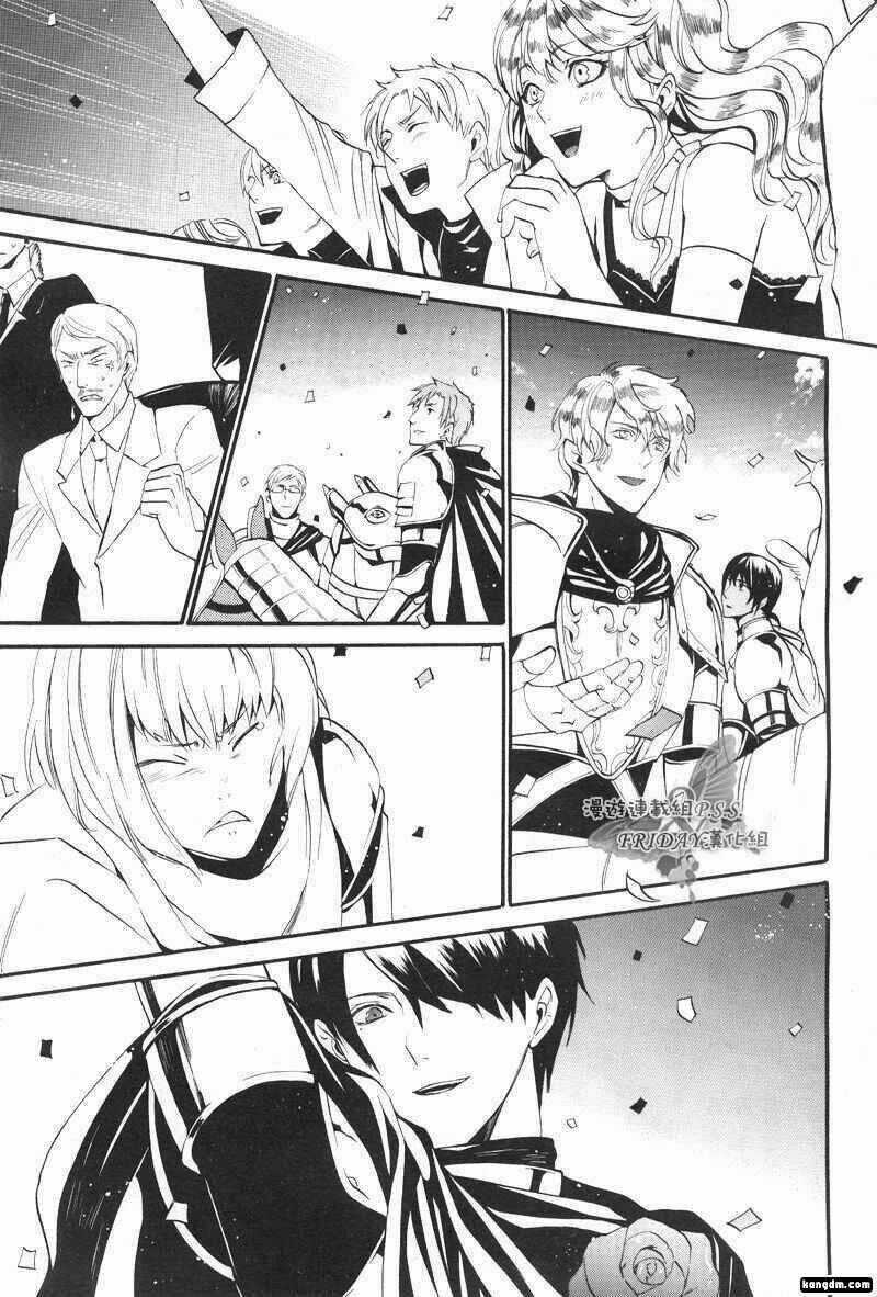 Ilegenes - Chapter 8 - Trang 28