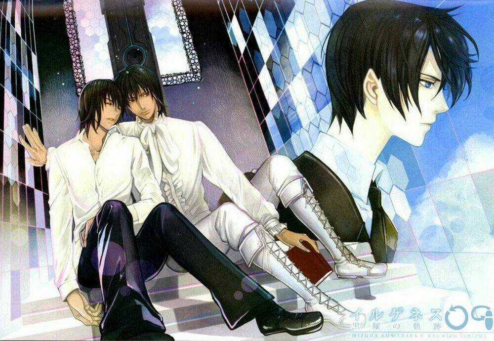 Ilegenes - Chapter 9 - Trang 3