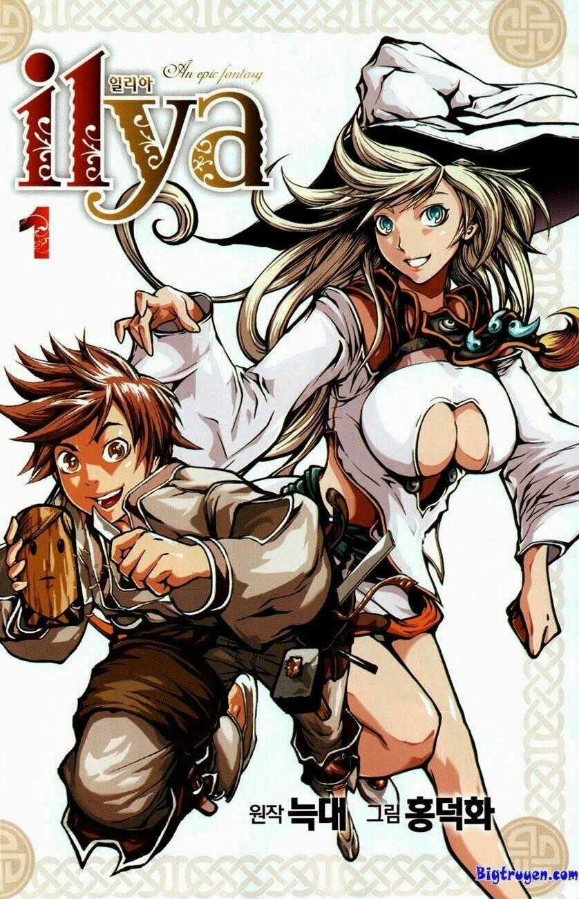 Ilya - Chapter 1 - Trang 1