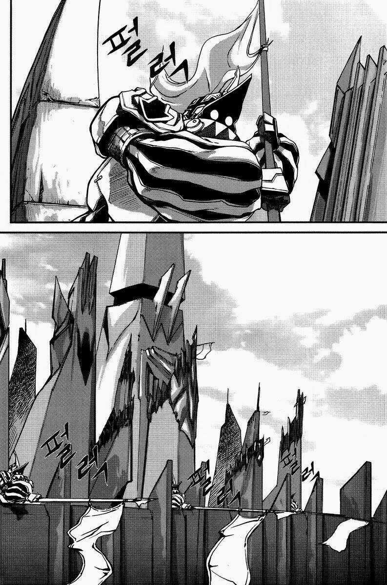 Ilya - Chapter 3 - Trang 16