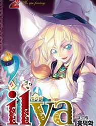 Đọc truyện Ilya