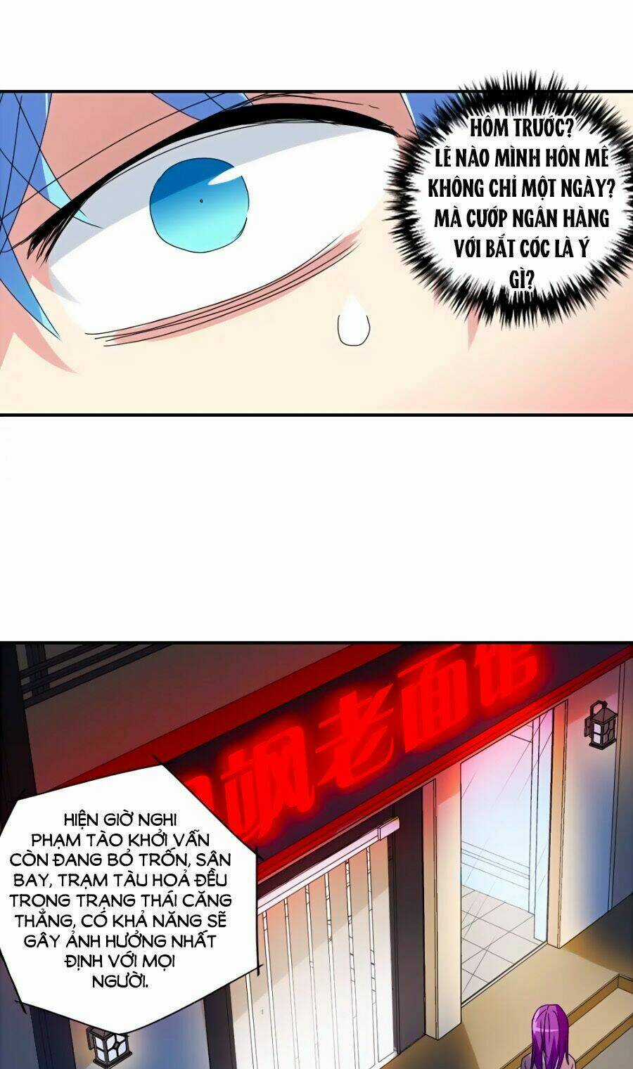 Im Miệng Cho Ta! - Chapter 14 - Trang 14