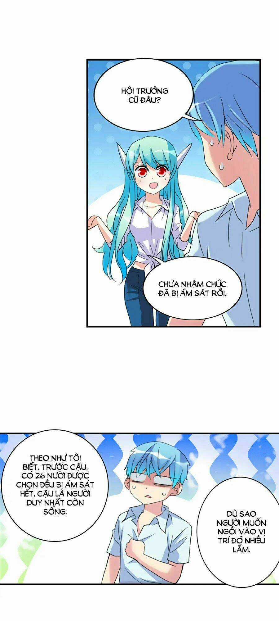 Im Miệng Cho Ta! - Chapter 32 - Trang 7