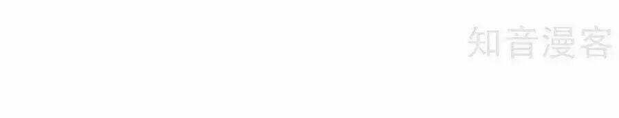 Im Miệng Cho Ta! - Chapter 62 - Trang 16