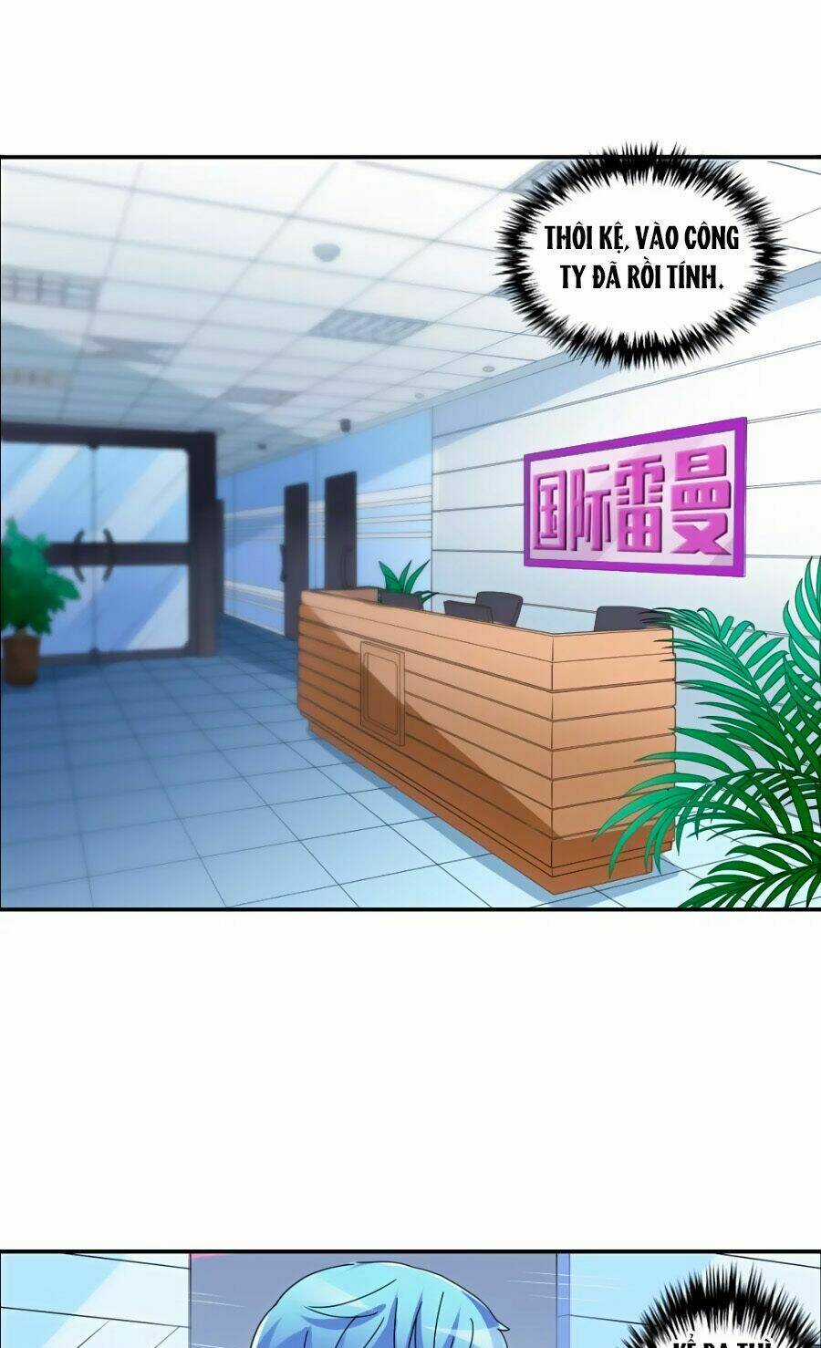 Im Miệng Cho Ta! - Chapter 8 - Trang 7