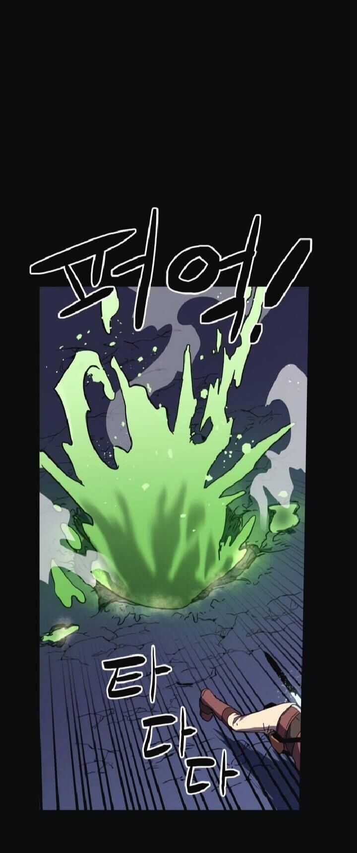 Im The Final Boss - Chapter 10 - Trang 24