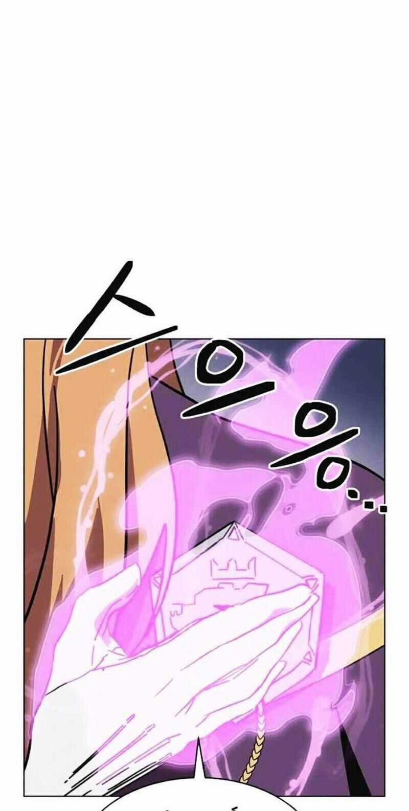 Im The Final Boss - Chapter 12 - Trang 121