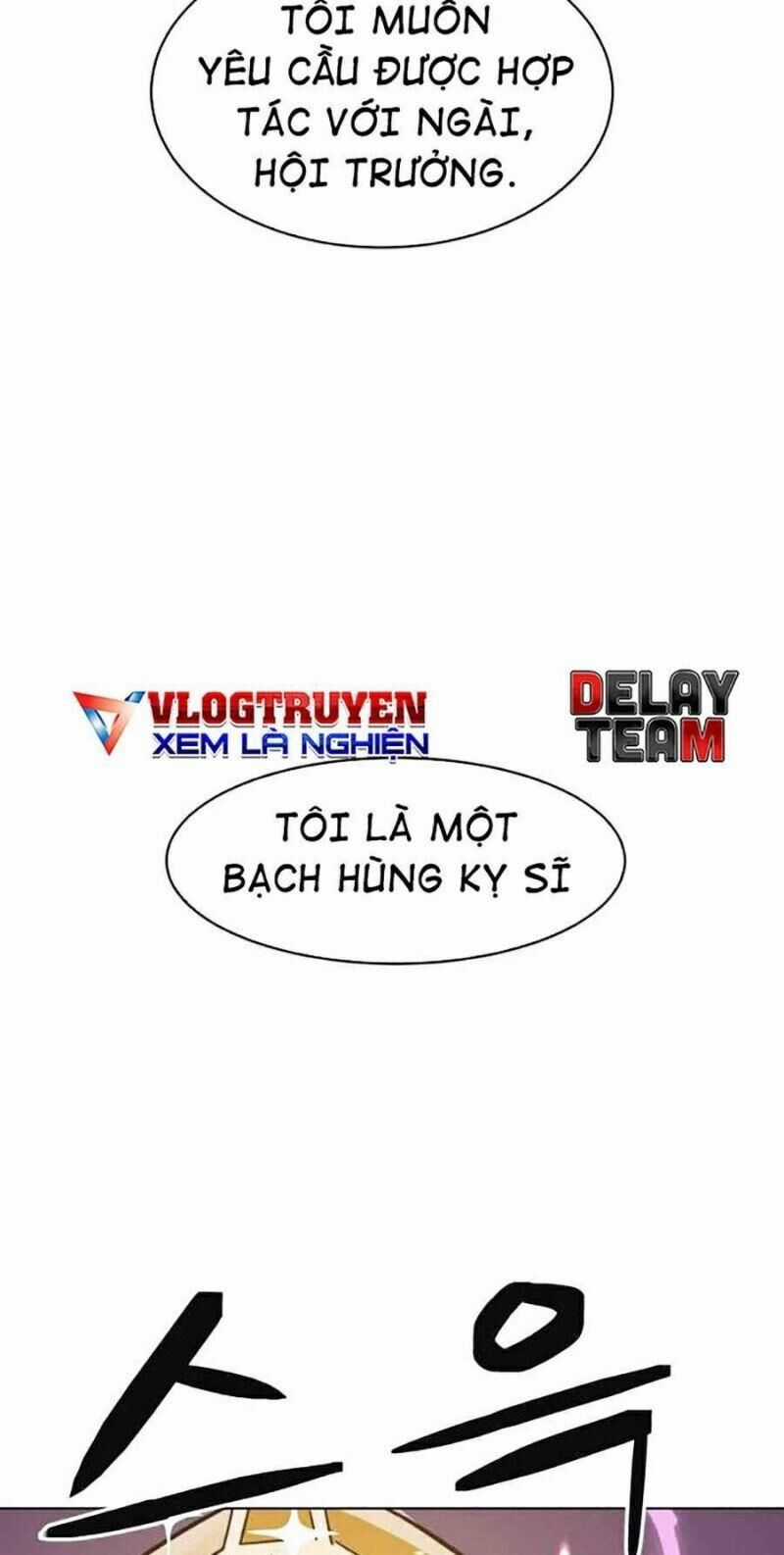 Im The Final Boss - Chapter 12 - Trang 122